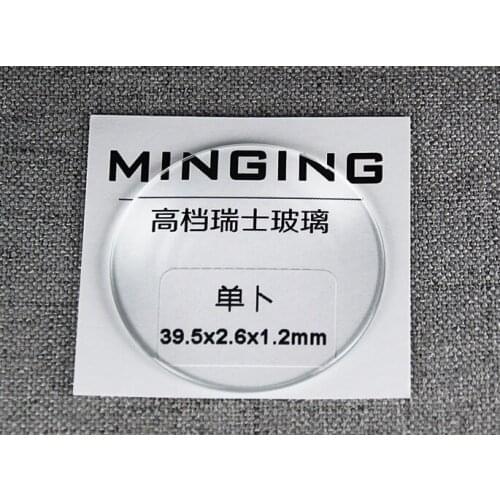 Free Shipping 1pc 1.2mm 20mm~29.5mm Thick Jap Convex Round Mineral Watch Crystal for Watch Replacement