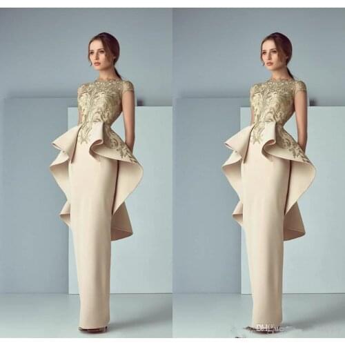 Elegant Muslim Evening Dresses Sheath High Collar Cap Sleeves Appliques Lace Dubai Saudi Arabia Long Prom Dress Gown