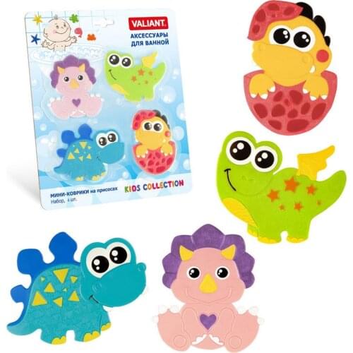 Valiant Bath & Toilet Rug Sets