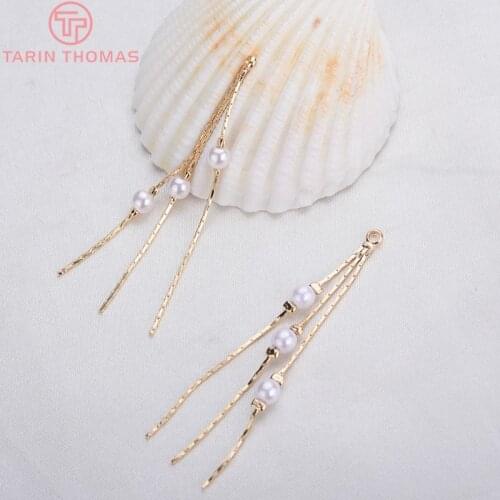 4PCS 52MM 24K Gold Color Plated with Plastic Ball Earring Line Jewerly Making Diy Jewelry Findings Accessories