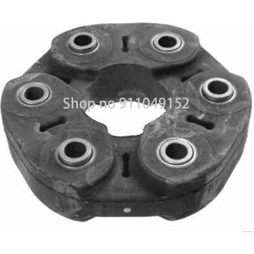 CAR Universal joint plate 2009-b mwE60 535D E60 545I E61 545I E63 645CI E64 645CI E81 123D E87 LCI 123D E82 123D Drive shaft rub