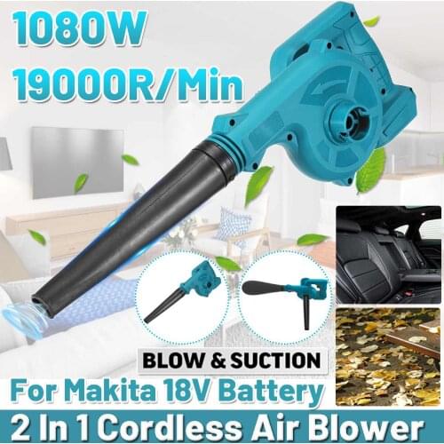 1080W Cordless Electric Air Blower Vacuum Cleannig Blower Leaf Computer Dust Collector Power Tool For Makita 18V Li-ion Battery