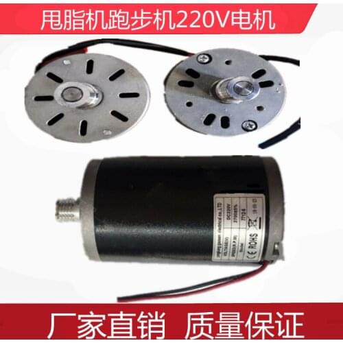 Power plate running mechanical and electrical machine brush with permanent magnet motor 220 v200w at a high speed