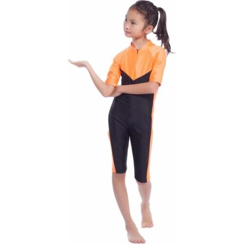 Kalenmos Kids Swimwear
