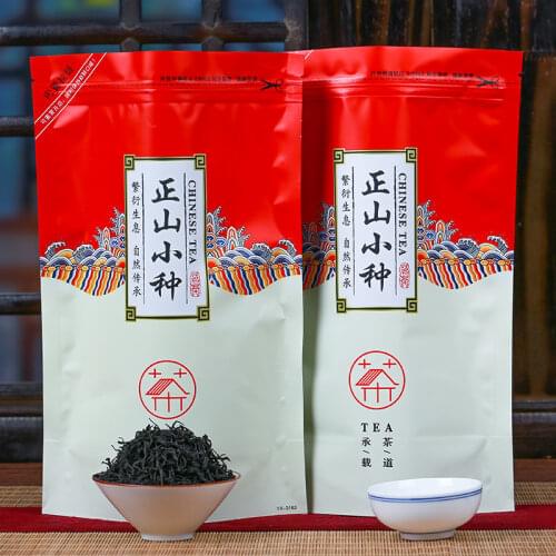 Chinese ZhengShanXiaoZhong Superior Oolong Tea the Green Food For Health Care Lose Weight Houseware 250g/box
