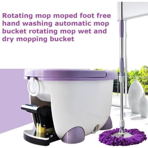 Moped Foot Free Hand Washing Automatic Mop Bucket Rotating Mop Wet And Dry Mopping Bucket