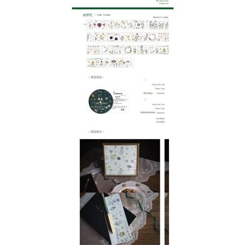 1 Loop washi Tape Sample Childrens Fun Collection Four Seasons Garden Sannuus Pet