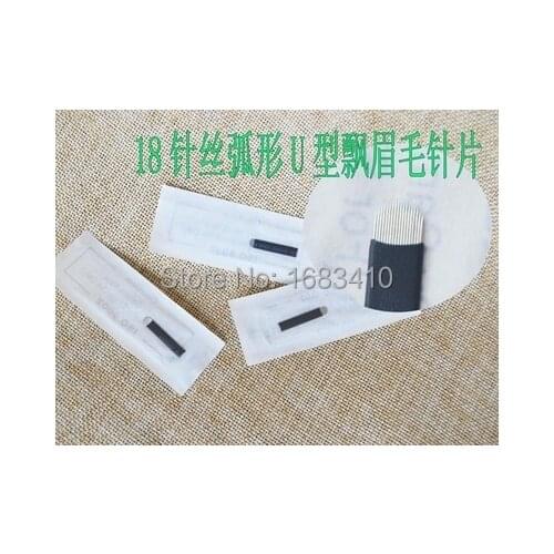 18-pin U Shape Tattoo Eyebrow Needle/Manual Needle Blade/3D Embroidery