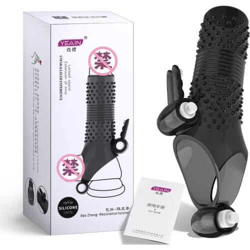HIMALL Safe Sex Products