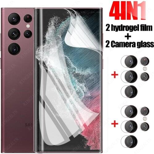 KINGZALIN Screen Protectors For Samsung Galaxy S21 Ultra