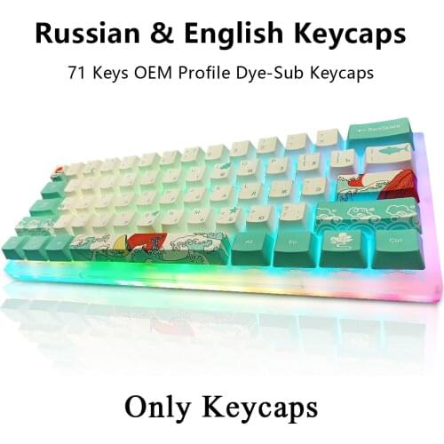 71 Keys Cap Russian Keycaps For Mechanical Keyboard Coral Sea PBT Dye Sub OEM Profile Keycap Cherry MX Switches Keycaps Set