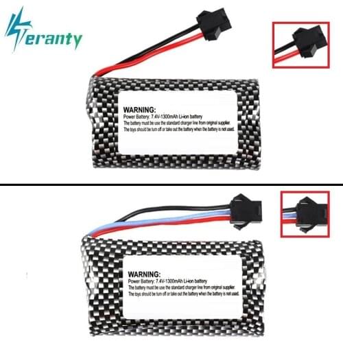 7.4v 1300mAh Li-ion battery for Watch Gesture Sensing Twisted RC stunt car 18650 7.4v battery FOR RC Cars Toys