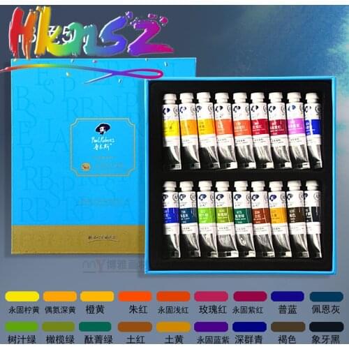 1sets Paul Rubens Tubes WaterColor Paint 36 Colors Set Pigment for Beginners Drawing Art Supplies Stationery Hobbyist Studen