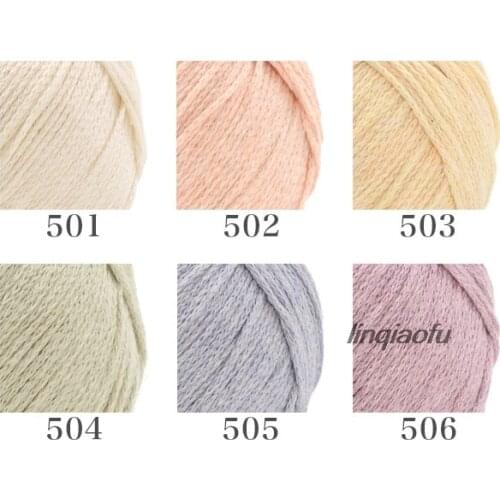 Organic cotton thread imported from Japan, high-end knitted plush thread