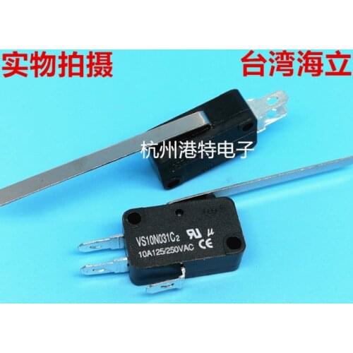 Xinyuan 5pcs/lot switch VS10N001C2 trip switch