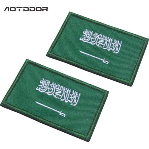 Sandrine Tactical Flashlights