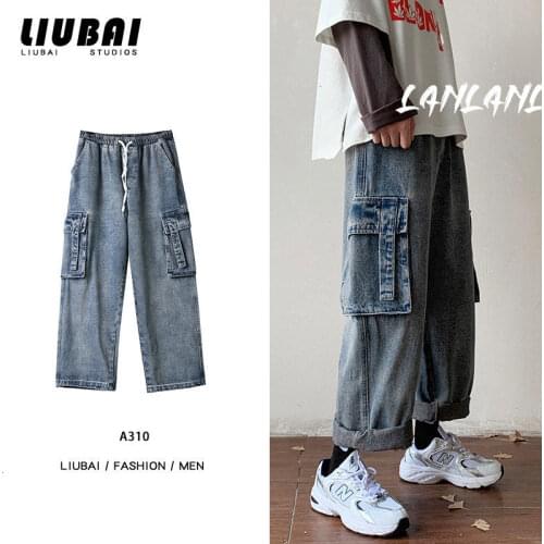Hip Hop Man Vintage Straight Casual Jeans Mans 2020 Autumn Korean Collage Safari Style Jeans Loose Denim Pants Clothing