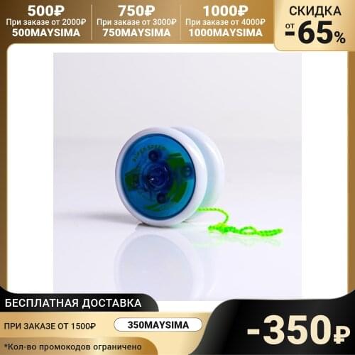 Funny toys Classic Toys