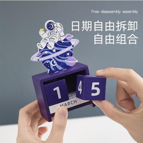Cute Creatived Wooden Calendar 2021 Free Disassembly Assembly Date Home Desktop Decoration Office Calendar Countdown Card