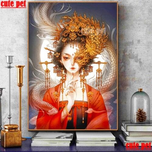 Cute pet Full Square Drill 5D Chinese bridal dragon mask DIY Diamond Painting Cross Stitch Mosaic Diamond Embroidery Decor gift