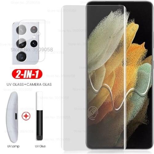 MIYI Screen Protectors For Samsung Galaxy S21 Ultra