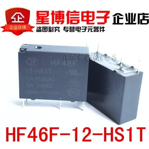 Free Shipping 5PCS HONGFA HF HF46F-12-HS1T 4PINS 5A 250VAC 12VDC Power Relay original New