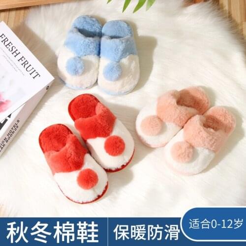 Pink Cute Warm Slippers with Cotton Ball for Girls Red Long Rabbit Wool Anti Skid Slippers with Wavy Sole for Kids