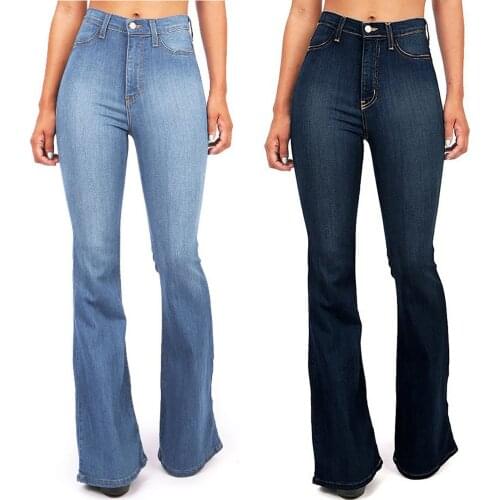 Womens jeans slim fit stretch flare pants pants spring and summer new chic harbor flavor, pantalon femme SAGACE 2021