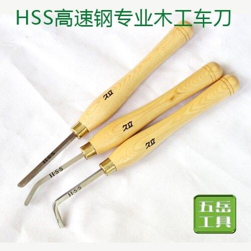 DIY woodworking lathe cutting tool gouge set turning tool