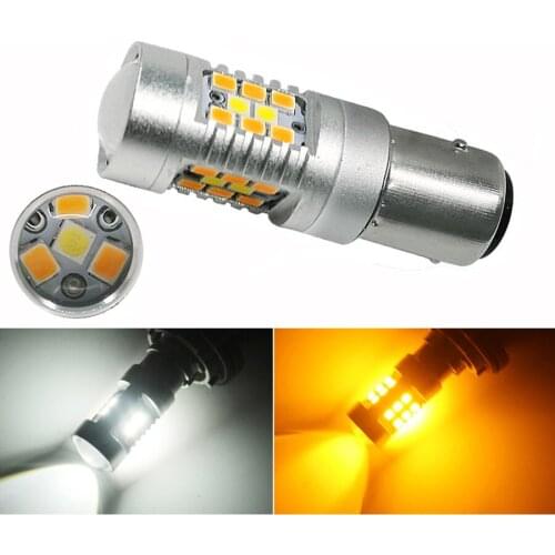 HYZHAUTO 1Pc Super Bright 1157 Dual-Color White to Amber P21/5W BAY15 LED Bulb For Car DRL Turn Signal Lights 12-24V