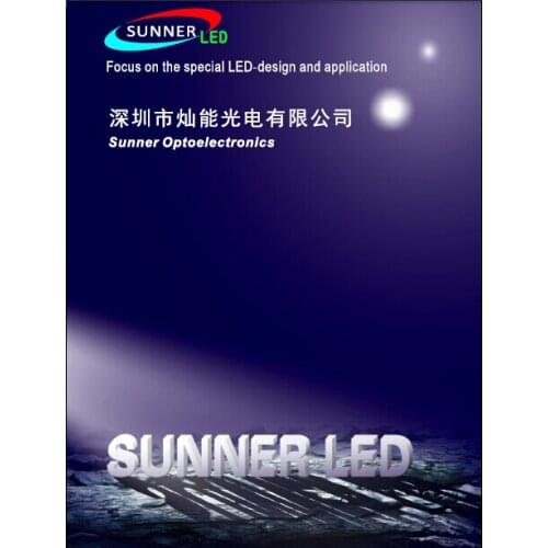 Endoscope light source-the latest sunner catalog,latest product in our catalog for compensation