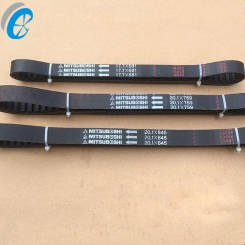 Mitsuboshi 845 20.1 CVT Drive Belt fit for GY6 150cc 157QMJ Mope Scooter ATV Quad
