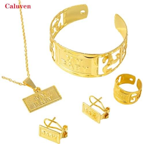 Dubai Arabic Baby Jewelry Gold Color African Bangles for Girls Ethiopian Kids Rings Earrings Sets Arab Bridal Jewelry