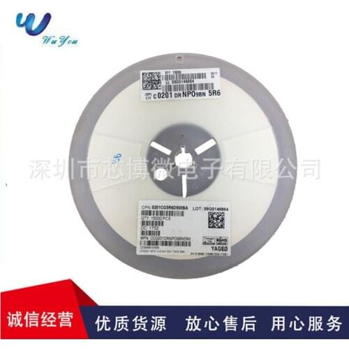 CC0201JRNPO8BN240 0201 24pF(240) ±5% 25V COG NPO CC0201JRNPO9BN110 0201 11pF(110) ±5% 50V COG NPO Chip capacitors