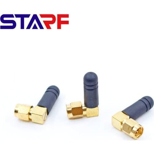 GSM LORA module antenna Internet of Things 2G 868M interconnect NB-IOT intelligent lighting all-in-one antenna