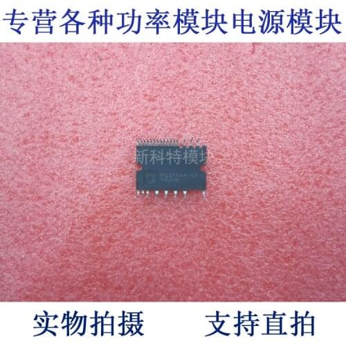 PS219A4- 15A600V IPM frequency conversion velocity modulation module
