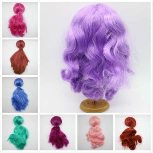 RBL doll scalp suitable for blyth wigs for DIY
