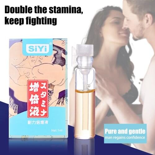 Siyi Intimate Goods