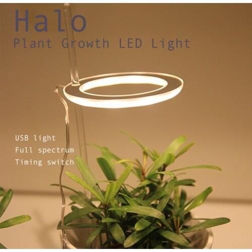 LED Grow Light Full Spectrum Phyto Grow Lamp USB Phytolamp For Plants 5V Lamp For Plants Growth Lighting For Indoor Plant Light