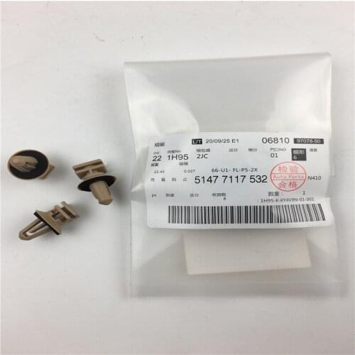 51477117532 Interior Plastic Trims Clips for BMW Fastener Panel Retainers Clip Car Accessories Autoparts