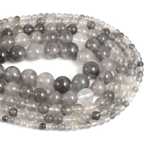 Natural Stone Grey Cloud Crystal Beads Demon Quartz Loose Round Beads for DIY Charm Bracelet Necklace Jewelry Making Accessory