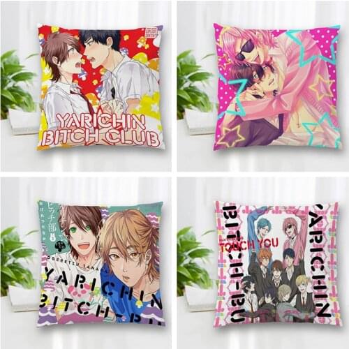 Hot Sale Custom Decorative Pillowcase Yarichin Bitch Club Square Zippered Pillow Cover Best Nice Gift 20X20cm 35X35cm 40x40cm