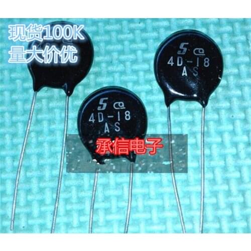 New and original 5PCS NTC 4D-18 4D-18 NTC4D-18 4R 18MM The stone mounds negative temperature direct heat sensitive resistance