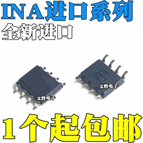 New and original INA128 U UA/2K5 INA129 INA219AIDR I219A K UK SOP8 Precision instrument amplifier chip, amplifier IC chips