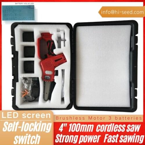 Single-handed logging household electric small chain saw hand-held tree high-power portable