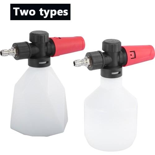 Uxcell Snow Foam Lance Pressure Washer Jet Nozzle Car Wash Foam for 1/4" Quick Plug