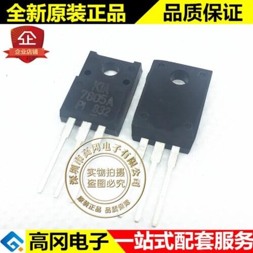 5pieces KIA7805API-U/PF 7805A TO220F KEC 1A 5V