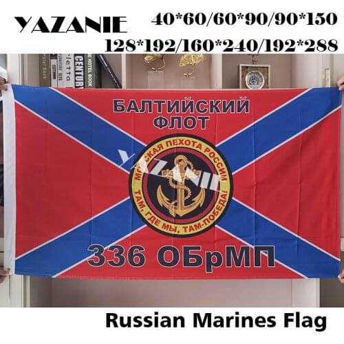 YAZANIE Any Size Russian Marines Corps Flags Marine Corps 336 Marine Brigade Naval Infantry Navy Jack Army Military Flags