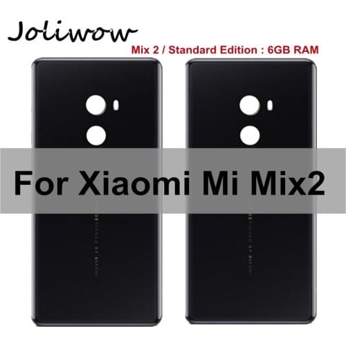 Joliwow Xiaomi Mi 5 Phone Batteries