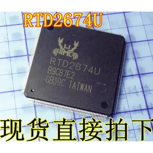 Xinyuan 1PCS/LOT RTD2674U-GR QFP RTD2674U RTD2674